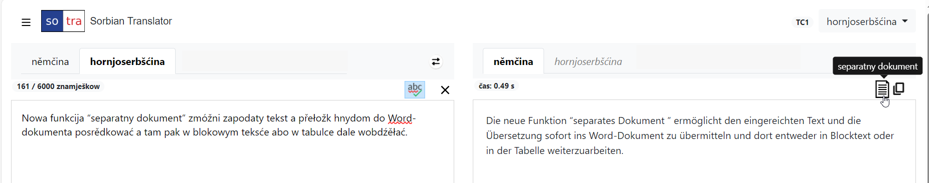 2022-05_webapp.png